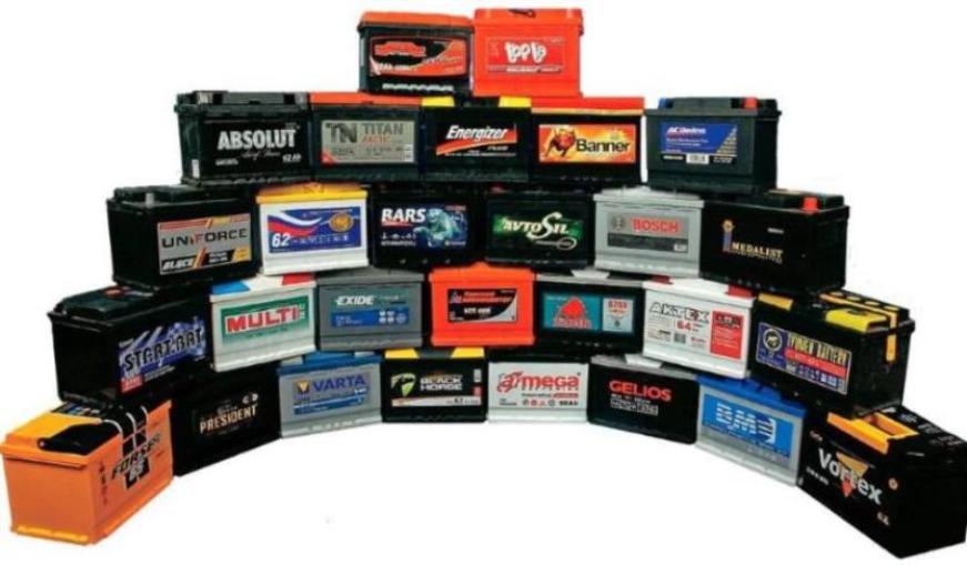 Продажа и диагностика аккумуляторов