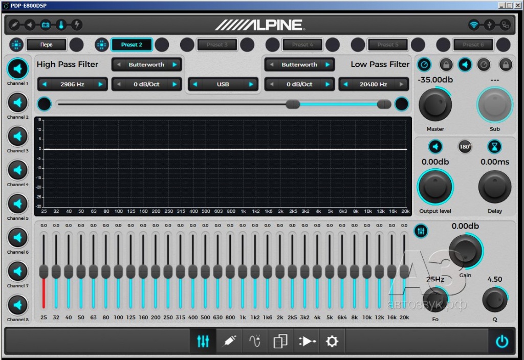 Alpine_PDP-E800DSP_09_scr_00.jpg