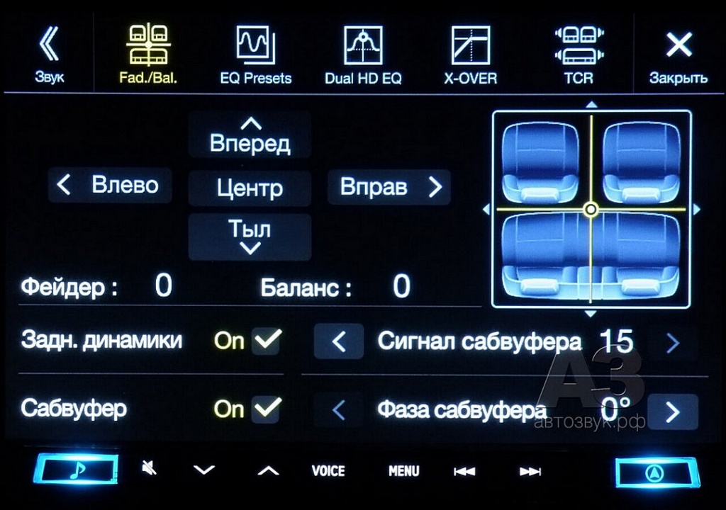Alpine_X802D-U_07_set_audio.jpg