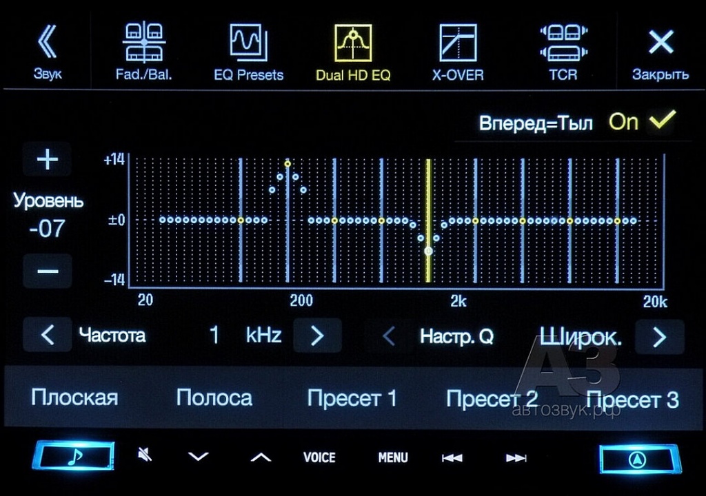 Alpine_X802D-U_09_set_eq.jpg