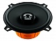 Колонки автомобильные Hertz DCX 130.3  2-Way coaxial, 13 см, коаксиальные двухполосные, 2 шт.