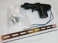 Электропривод (активатор) замка дверей двухпроводный Saturn MS-2 (6 кг)