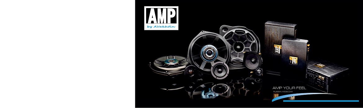 Аудиотехника AMP в Самаре