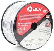 Кабель колоночный автомобильный ACV KP100-2150PRO 16AWG/100м чистая бескислородная лужёная медь 99.99%