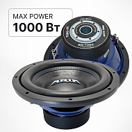 Сабвуфер автомобильный ARIA BD-12D2 12" (30 см) 2+2 Ом