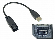 USB-переходник Incar USB NS-FC102 NISSAN для подключения к штатному разъему USB