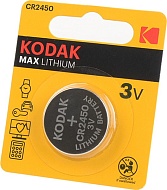 Батарейка Kodak CR2450-BL1 MAX Lithium (60/240/36000)