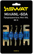 Предохранитель 60A SWAT MiniANL-60A