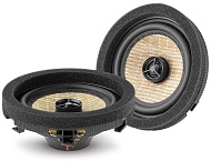 Колонки автомобильные Focal Integration IC MBZ100 V2, 10 см, коаксиальные двухполосные, 2 шт.