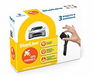 GPS приёмник StarLine GPS/ГЛОНАСС (3 шт. в комплекте)