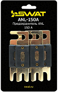 Предохранитель 150A SWAT ANL-150A