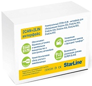 Интерфейсный модуль StarLine 2CAN-2LIN Мастер (индивидуальная упаковка)